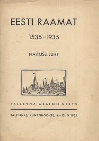 Eesti raamat
