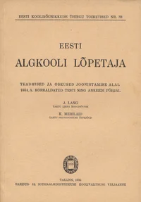 Eesti algkooli lõpetaja