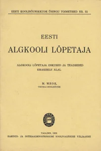 Eesti algkooli lõpetaja