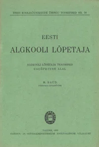 Eesti algkooli lõpetaja