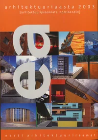 Arhitektuuriaasta 2003. Architecture 2003