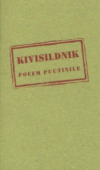 Poeem Puutinile