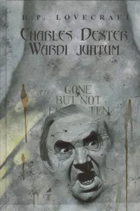 Charles Dexter Wardi juhtum