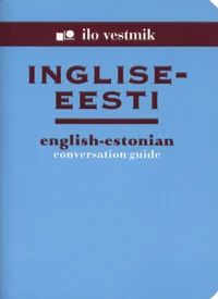 Inglise-eesti vestmik