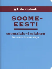 Soome-eesti vestmik