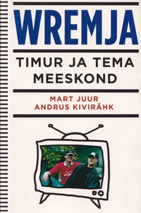 Wremja