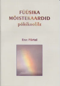 Füüsika mõistekaardid põhikoolile