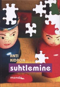 Suhtlemine