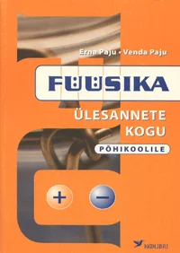 Füüsika