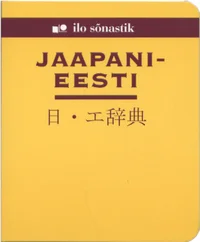 Jaapani-eesti sõnastik