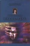Valel ajal