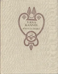 Vana kannel