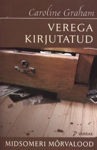Verega kirjutatud
