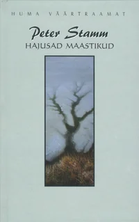Hajusad maastikud