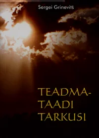 Teadmataadi tarkusi