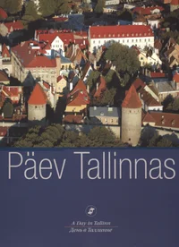 Päev Tallinnas 15. mai 2004