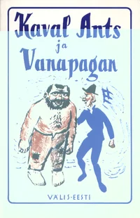 Kaval-Antsu ja Vanapagana lugu