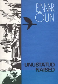 Unustatud naised