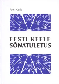Eesti keele sõnatuletus
