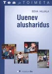 Uuenev alusharidus