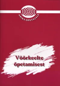 Võõrkeelte õpetamisest