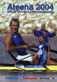 Ateena 2004