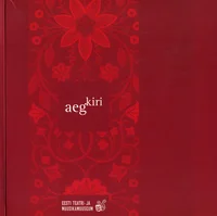AegKiri