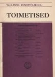 Tallinna Kunstiülikool. Toimetised 1992/01(02)