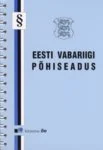 Eesti Vabariigi põhiseadus
