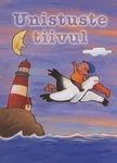 Unistuste tiivul