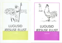 Lugusid Jeesuse elust (1.-2. osa)