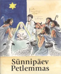 Sünnipäev Petlemmas