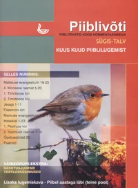 Piiblivõti