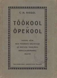 Töökool ja õpekool