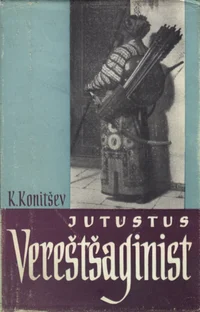 Jutustus Vereštšaginist