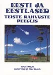 Eesti ja eestlased teiste rahvuste peeglis