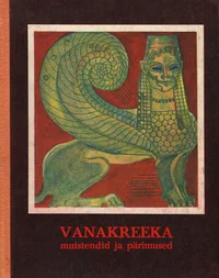 Vanakreeka muistendid ja pärimused