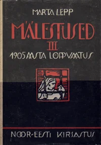 Mälestused