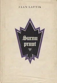 Surnu pruut
