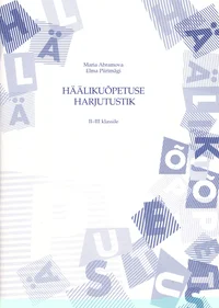 Häälikuõpetuse harjutustik