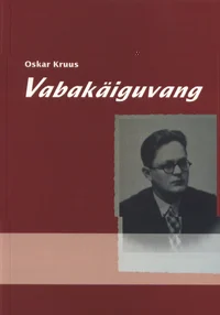 Vabakäiguvang