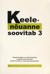 Keelenõuanne soovitab