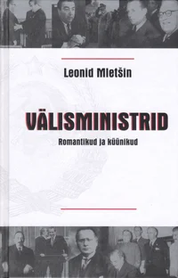 Välisministrid