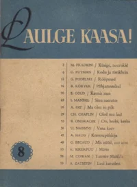 Laulge kaasa!