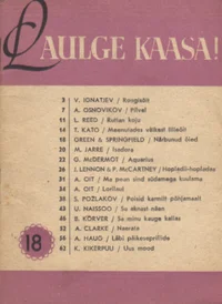 Laulge kaasa!