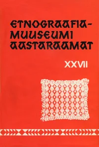 Etnograafiamuuseumi aastaraamat. Ежегодник этнографического музея