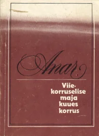 Viiekorruselise maja kuues korrus
