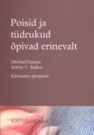Poisid ja tüdrukud õpivad erinevalt