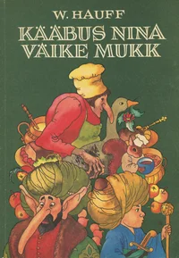 Kääbus Nina. Väike Mukk