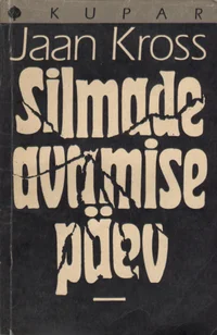 Silmade avamise päev